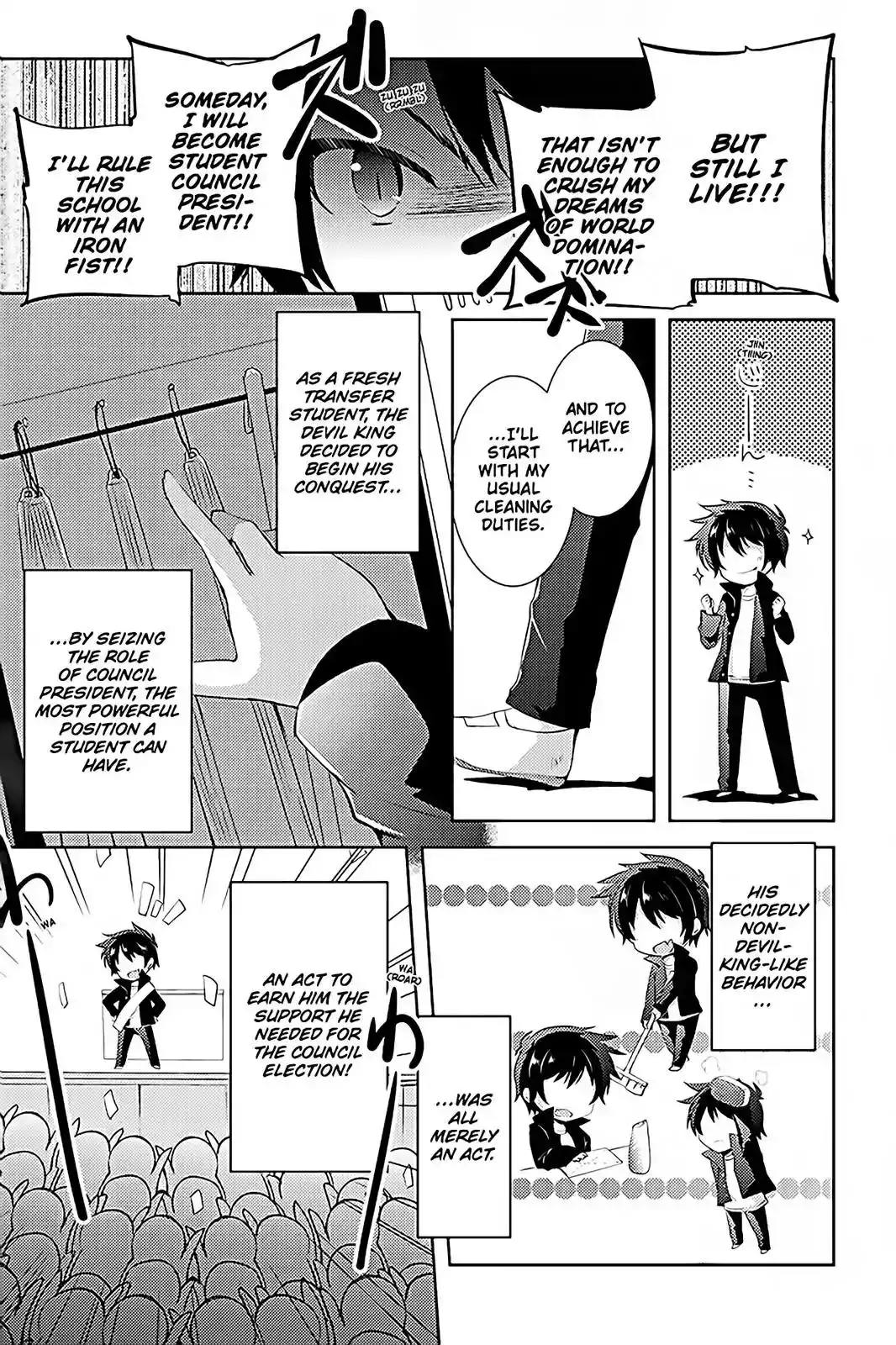 Hataraku Maousama! High School! Chapter 12.5 3